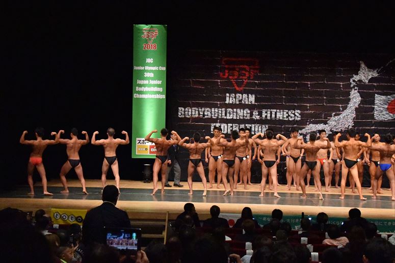 taikai-photo