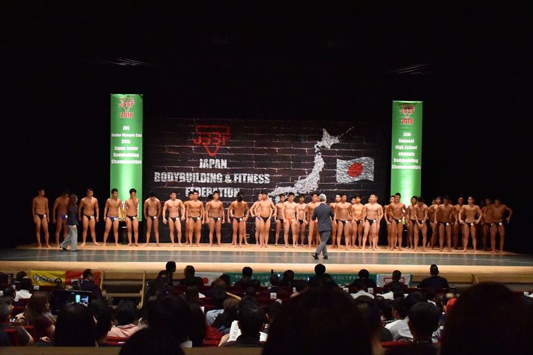 taikai-photo