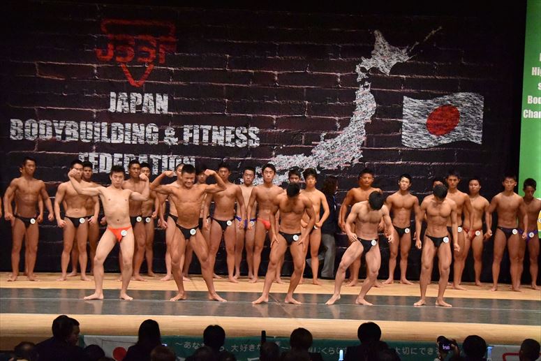 taikai-photo