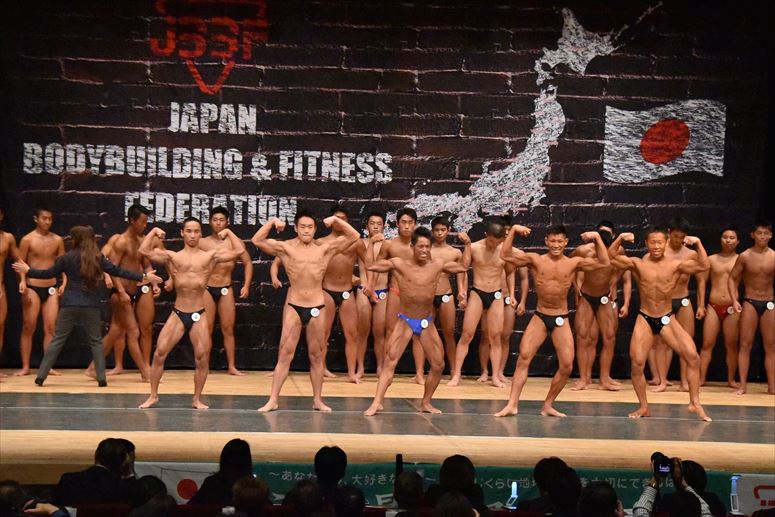 taikai-photo