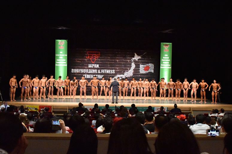 taikai-photo