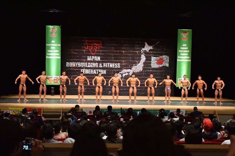 taikai-photo