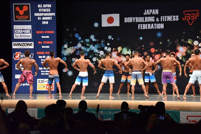 taikai-photo