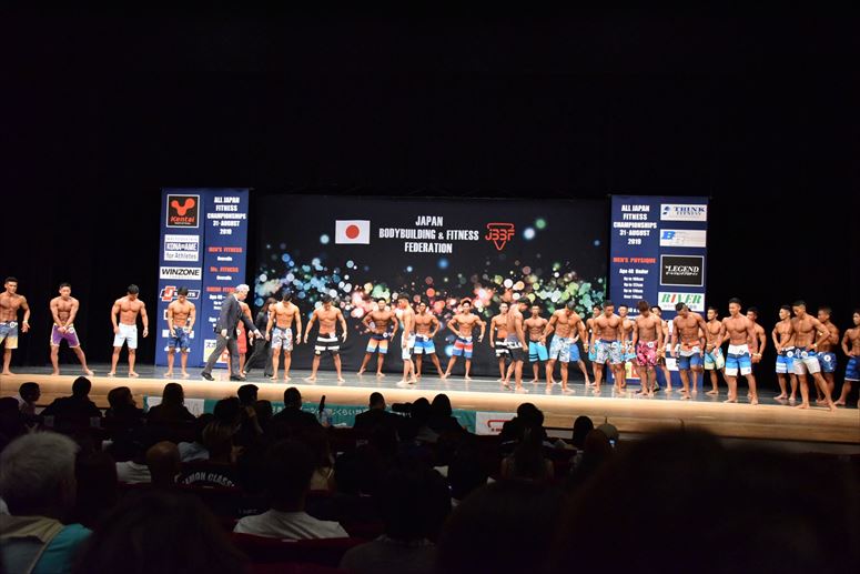 taikai-photo