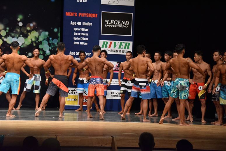 taikai-photo