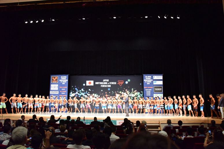 taikai-photo