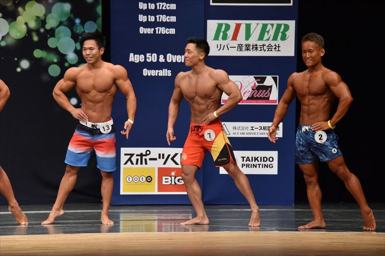 taikai-photo