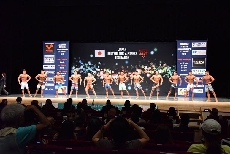 taikai-photo