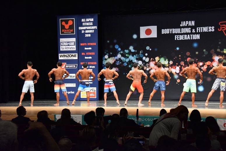 taikai-photo