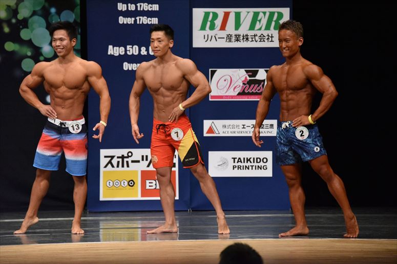 taikai-photo
