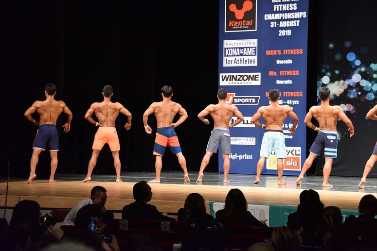 taikai-photo