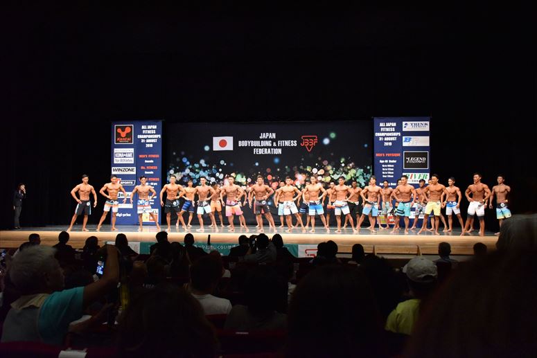 taikai-photo