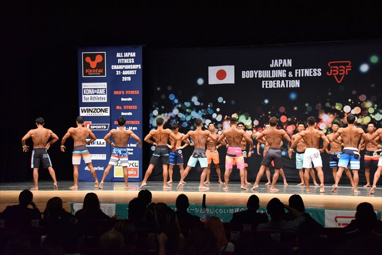 taikai-photo