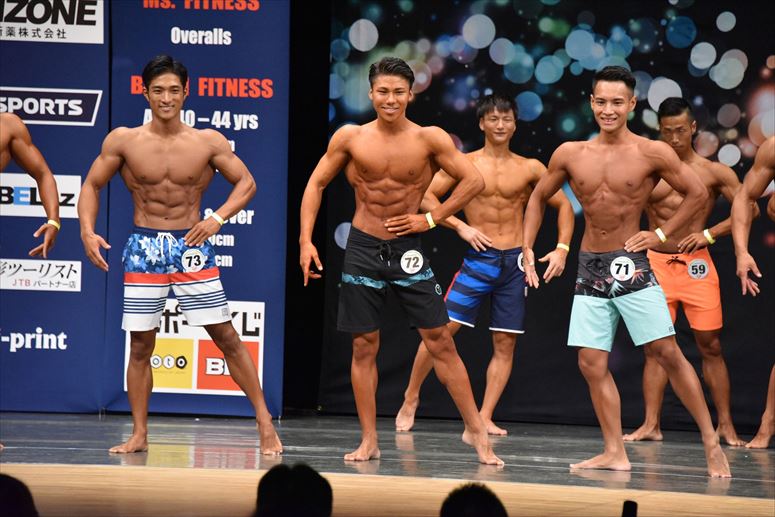 taikai-photo