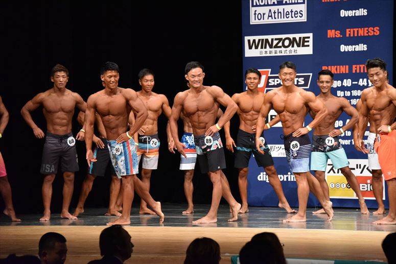taikai-photo