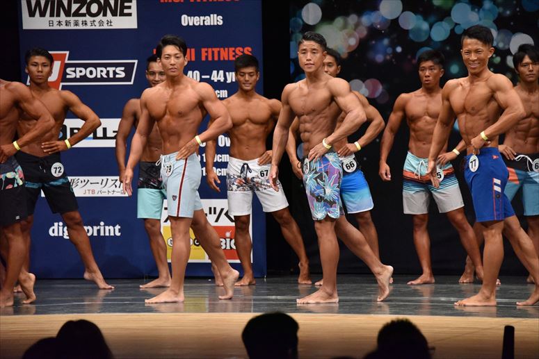 taikai-photo