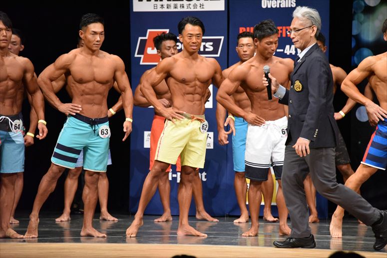 taikai-photo