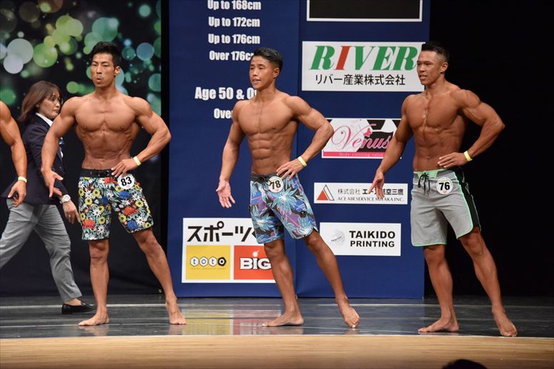 taikai-photo