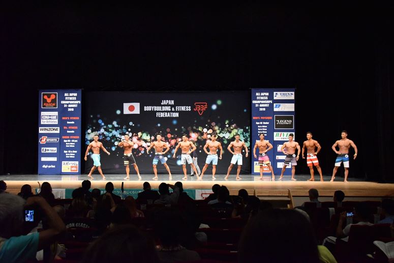 taikai-photo
