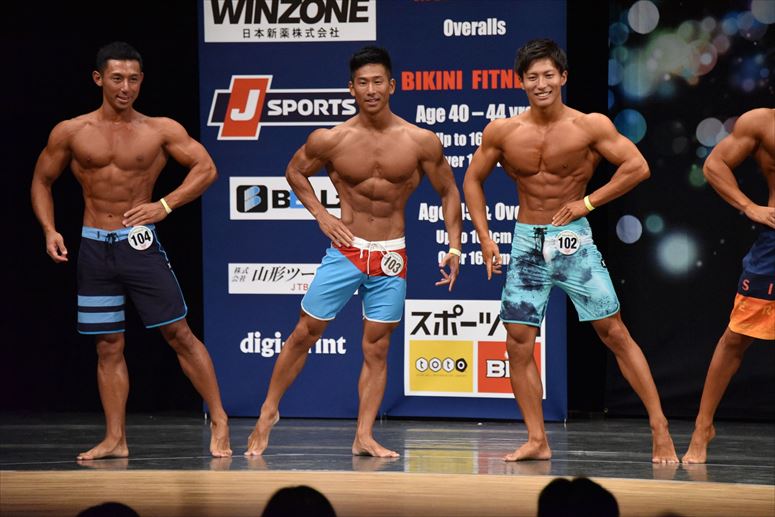 taikai-photo