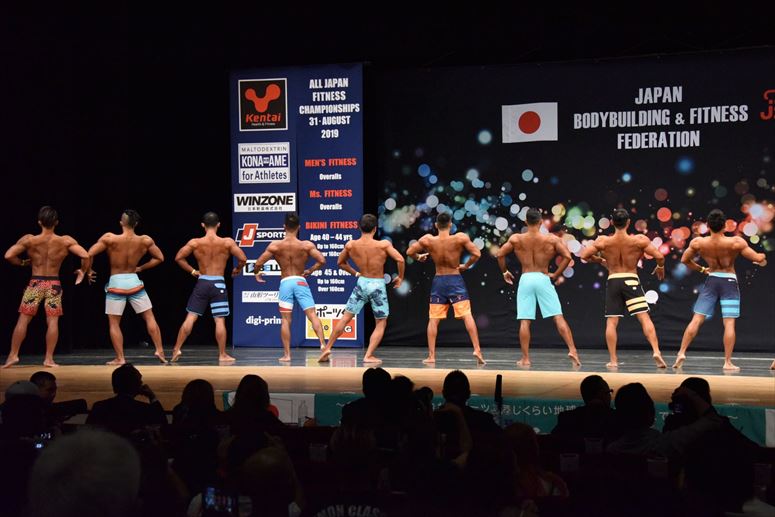 taikai-photo