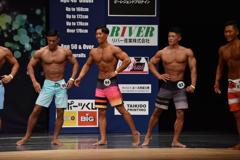 taikai-photo