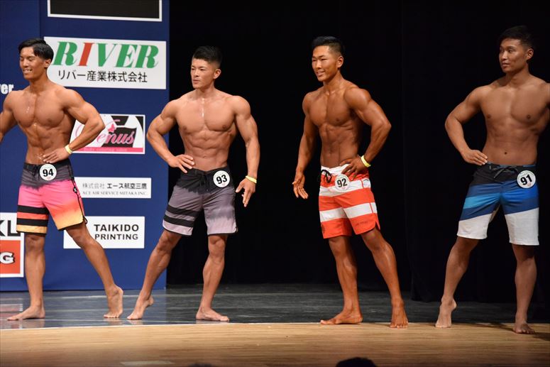 taikai-photo