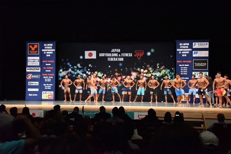 taikai-photo