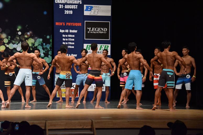 taikai-photo
