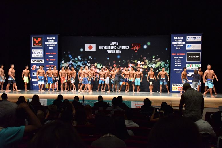 taikai-photo