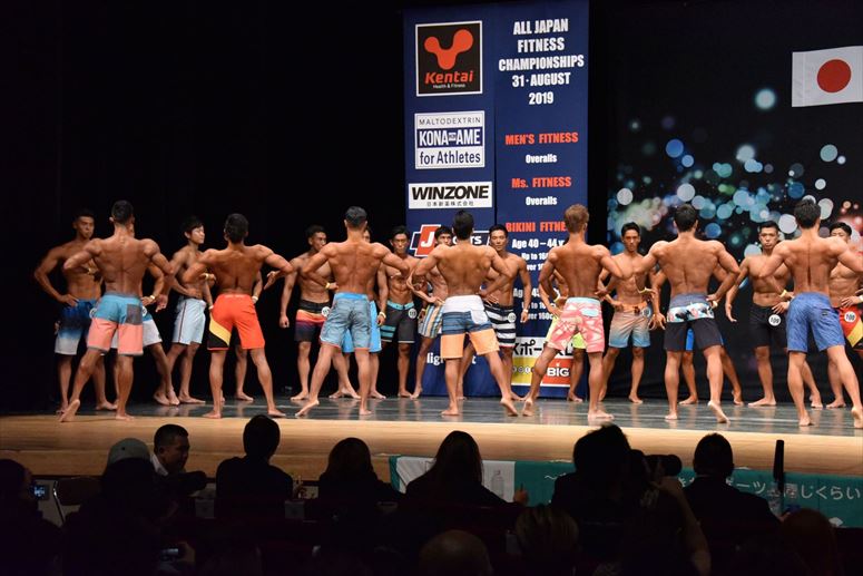 taikai-photo