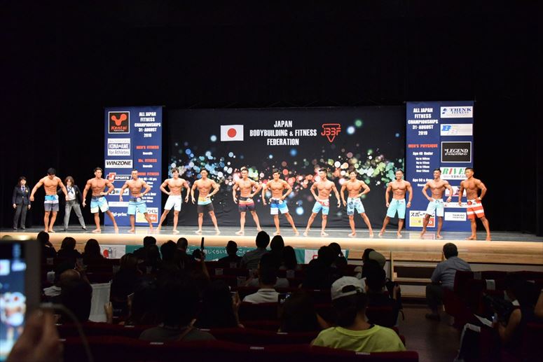 taikai-photo