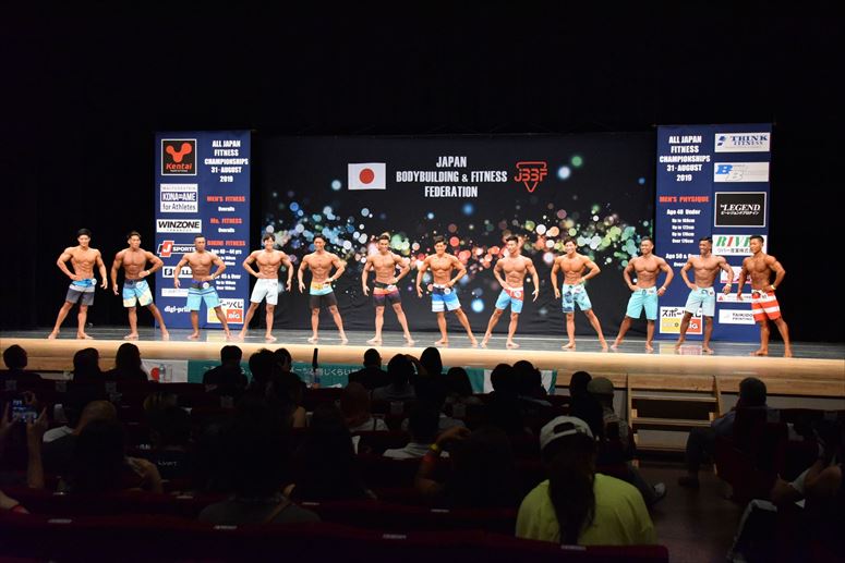 taikai-photo