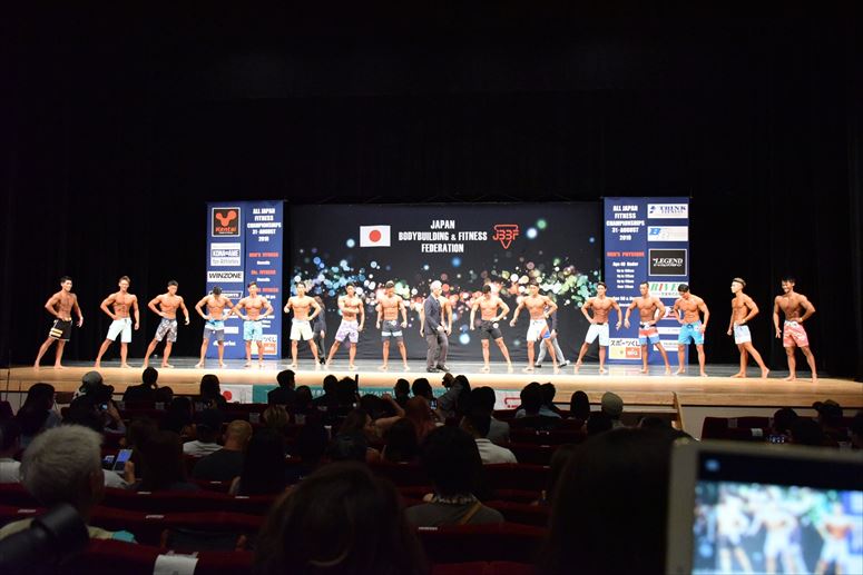 taikai-photo