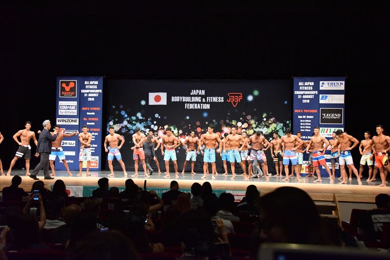 taikai-photo