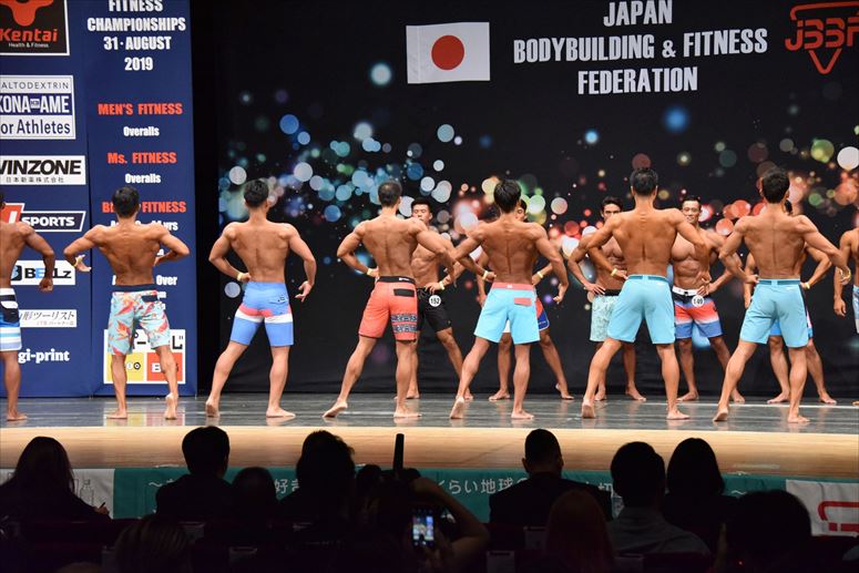 taikai-photo