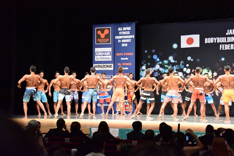 taikai-photo