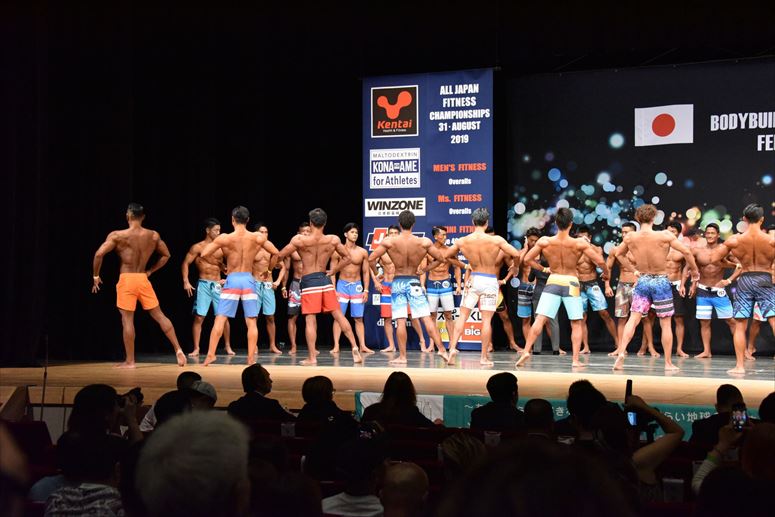 taikai-photo