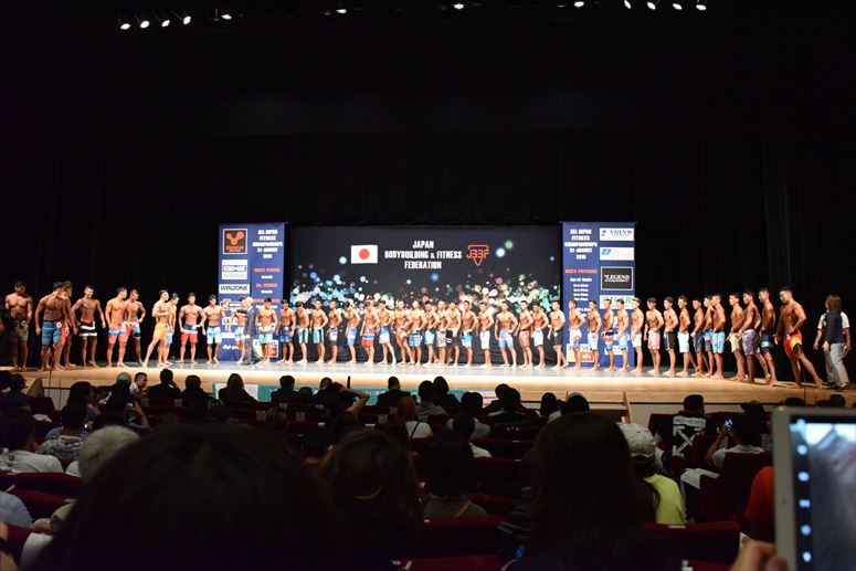 taikai-photo