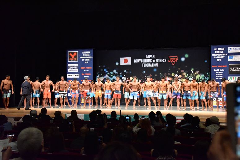 taikai-photo