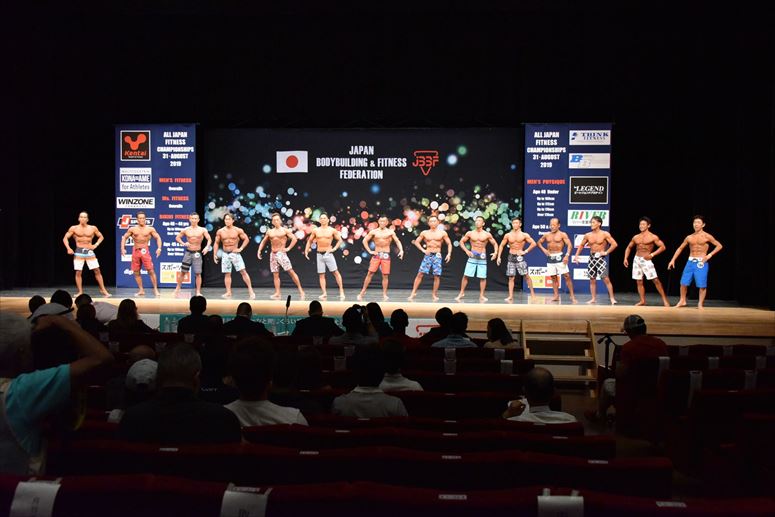 taikai-photo
