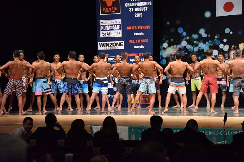 taikai-photo