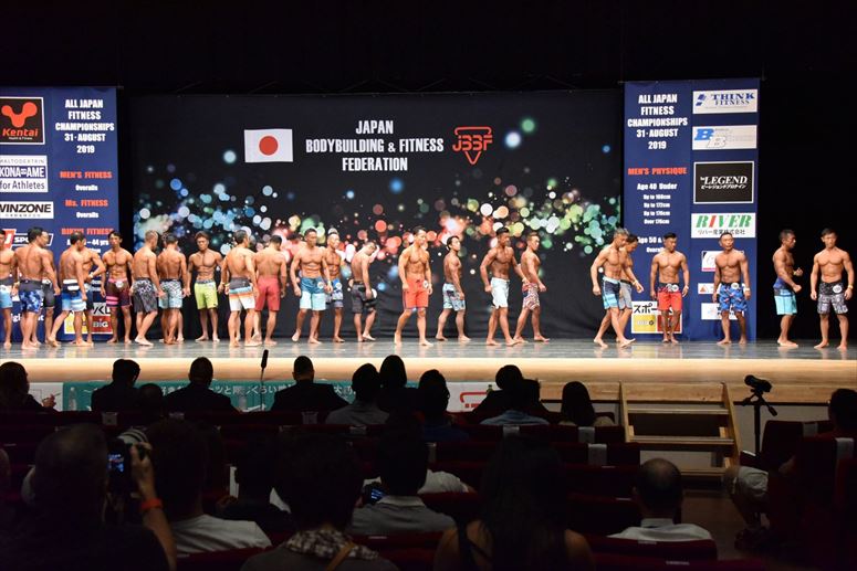taikai-photo