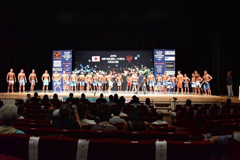 taikai-photo