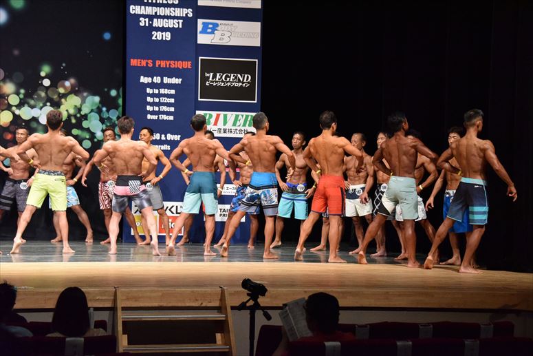 taikai-photo