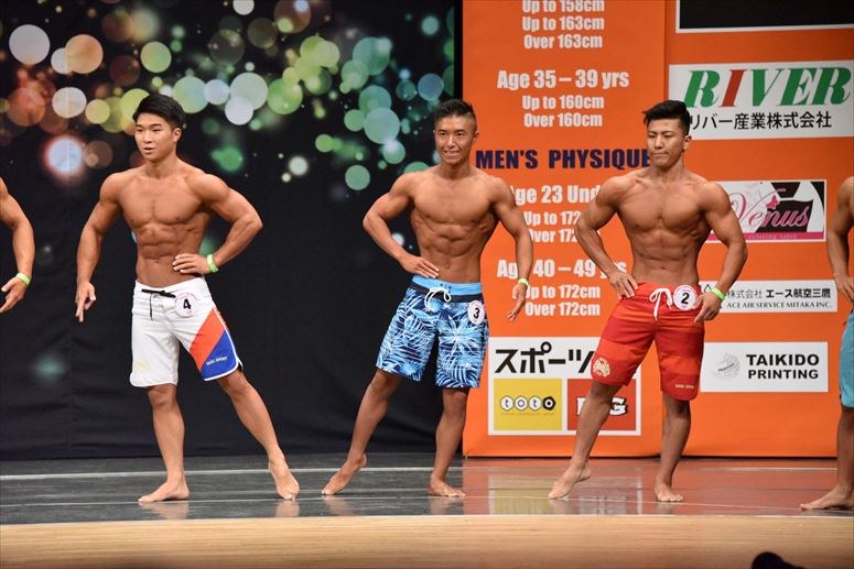 taikai-photo