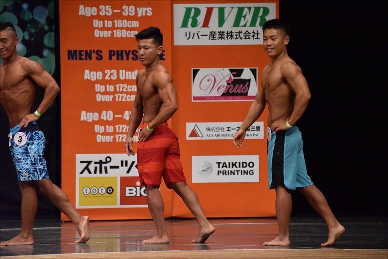 taikai-photo