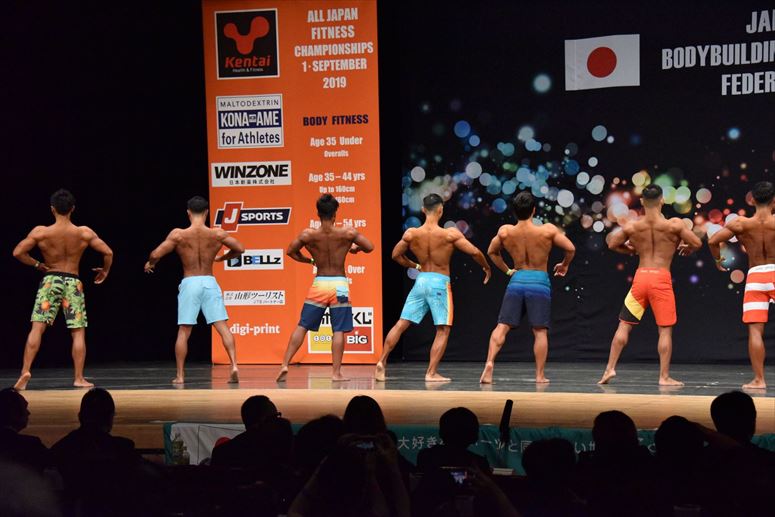 taikai-photo