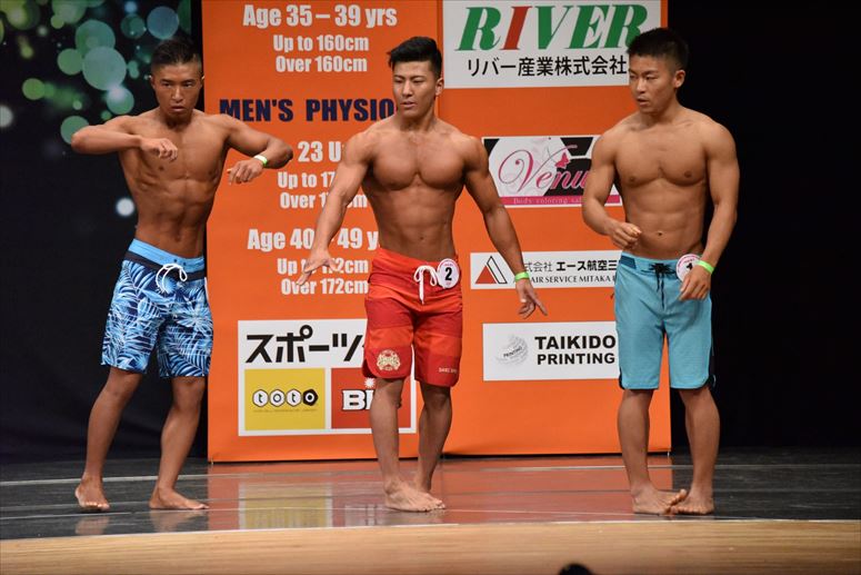 taikai-photo