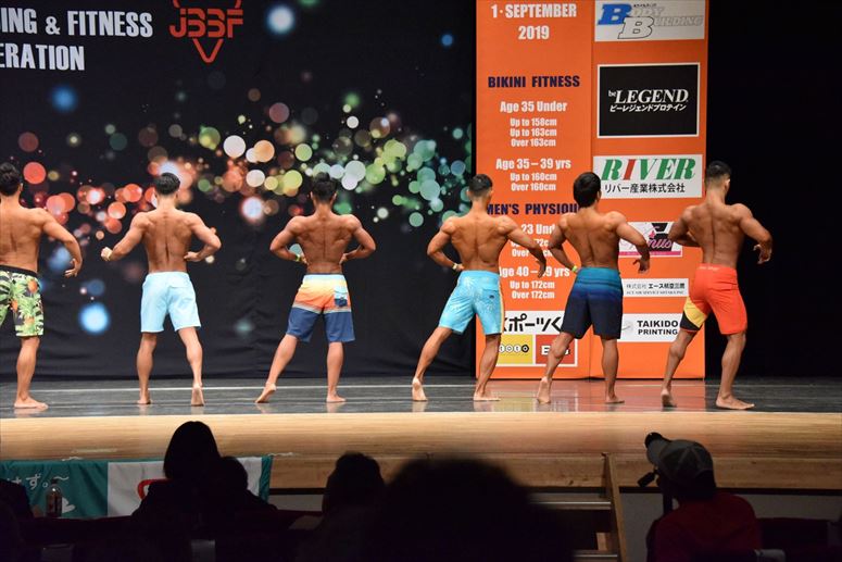 taikai-photo
